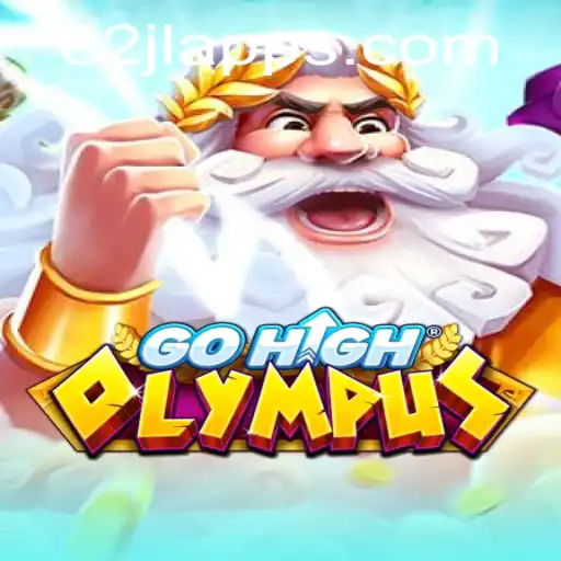 Discovering GoHighOlympus: A Journey Through the Clouds