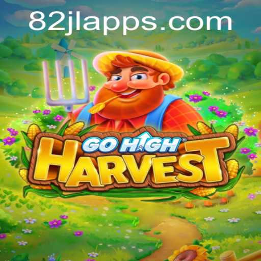 Exploring GoHighHarvest: A Unique Blend of Strategy and Adventure