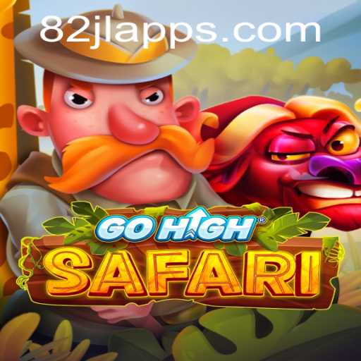 GoHighSafari: The Exciting Adventure Game of Exploration and Strategy