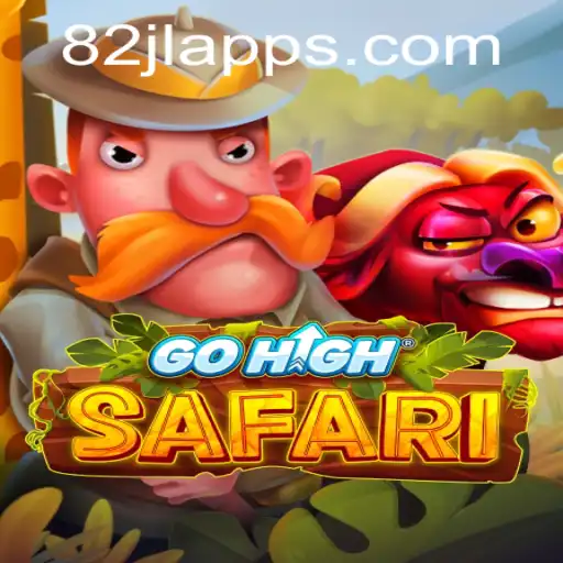 GoHighSafari: The Exciting Adventure Game of Exploration and Strategy