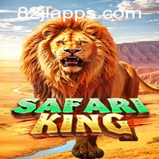 Experience the Adventure of SafariKing: A Game of Thrills and Strategy